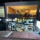 유가파출소 | [창원,대방동] 창원 칼국수맛집 유가도토리칼국수 아기랑 방문후기 (feat.장칼국수,만두맛집)