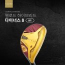 골드인더스트리 이미지
