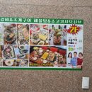 풍성구이 이미지