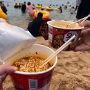 씨유 주문진중앙점 | 가족여행 속초 2편 : 속초해수욕장,파라솔,88생선구이,속초중앙시장,88순대국,강원도막걸리술빵,새우...