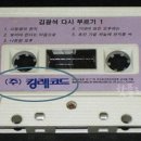 대일레코드 이미지