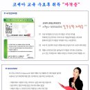 히트여행사 이미지