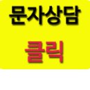 부광종합건설 이미지