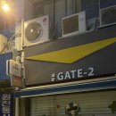 김밥산책 이미지