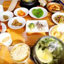 미반 미역국 정찬