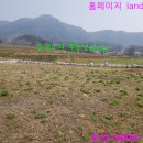 기차마을 전원주택 이미지