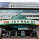 운남체육단지 이미지