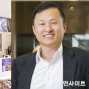 스노우폭스 - 강남구 테헤란로 415 | 스노우폭스