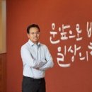 (주)바이오에너지개발 이미지