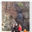 문경세재 이미지