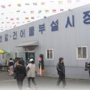 현덕호