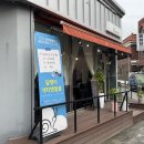달팽이커피앤필름