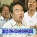 [창원 대방동 맛집] 야장 야외 고기 맛집 “함양흑돼지식육식당”