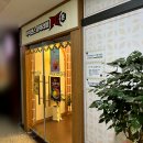 아이센스 블랙라벨 PC존 하남덕풍점 | 피시방 먹방 영상보고 못 참고 아이센스블랙라벨피시방 하남 덕풍점 다녀옴