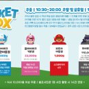 카페히어로 - 화순군 중앙로 131 | 카페히어로