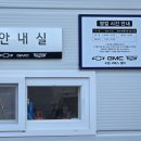 반디카서비스 이미지
