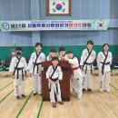 합기도 유락관 이미지