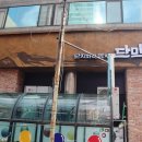 석촌역 1번출구(뒤) | 송리단길 고깃집 단막 석촌호수점