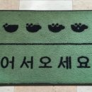 제로100PC 이미지