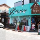 반장즉석떡볶이 군산점 이미지