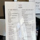 카페 와온 | 순천 와온해변 데이트 후기