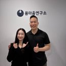 톡톡교육연구소 이미지