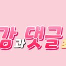 빽가화짬뽕 이미지