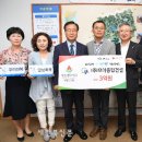 (주)모아종합건설 이미지