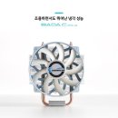 포천PC랜드 이미지