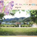 2010년 신입생 모집시 배포된.. 푸른꿈학교를 소개합니다... 옮겼습니다. 이미지