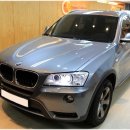 [BMW X3] 본넷 + 4Door + 트렁크방음 - 수입차오디오 오렌지커스텀 토돌이 , BMW스피커,BMW오디오,전체방음,STP방진방음,RS후드방음 이미지