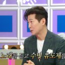 명품미트
