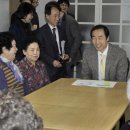 뜨란채아파트 경로당 이미지