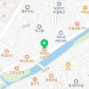 오포사랑약국 이미지