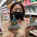 김밥가미; 이미지