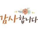 충주대소원초교 병설유치원 이미지