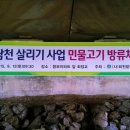 덕정공원 사거리 이미지