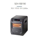 에코전기
