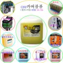 버블카셀프세차장 이미지