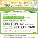 유림고시원 - 관악구 대학12길 38 | 유림고시원