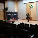 효행초등학교 이미지