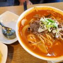 헬로베트남쌀국수 옥포점 이미지