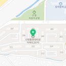 산업단지로27번길 이미지