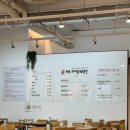 3대메밀막국수 | 서울 근교 월문온천 맛집, 반월호수 3대 메밀 막국수 솔직후기 (내돈내산)