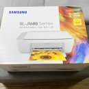 J1685 | 삼성 잉크젯 복합기 프린터 SL-J1683 (J1680, J1685) 언박싱 및 후기