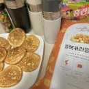 영화야채과일