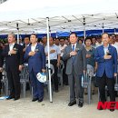 정읍장학숙 이미지