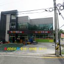 빅썬마트 이미지