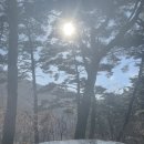 노천스파아쿠아바 이미지