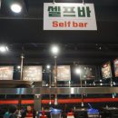 통큰갈비(김해시청점)